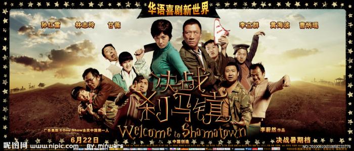做假综合理工大学文凭毕业证