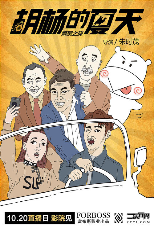 做假英吉利理工大学毕业证
